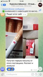photo_2022-05-19_13-49-36.jpg